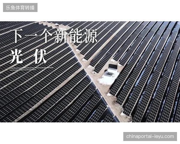 盲目追求高强度排期导致部分世界杯级场馆设施提前折旧，运维预算为何失控？