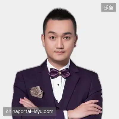 毛娟