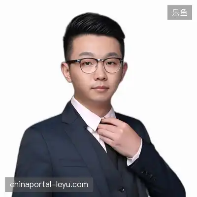 沈亮文